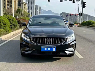 GEELY AUTO BORUI