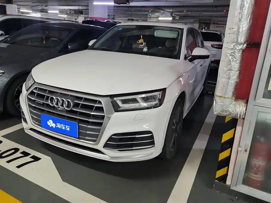 AUDI Q5L 2020