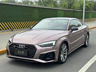 AUDI S5