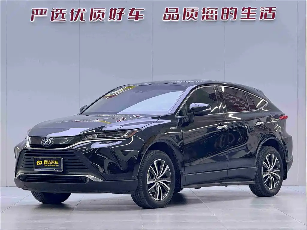 TOYOTA LINGFANG HARRIER 2023