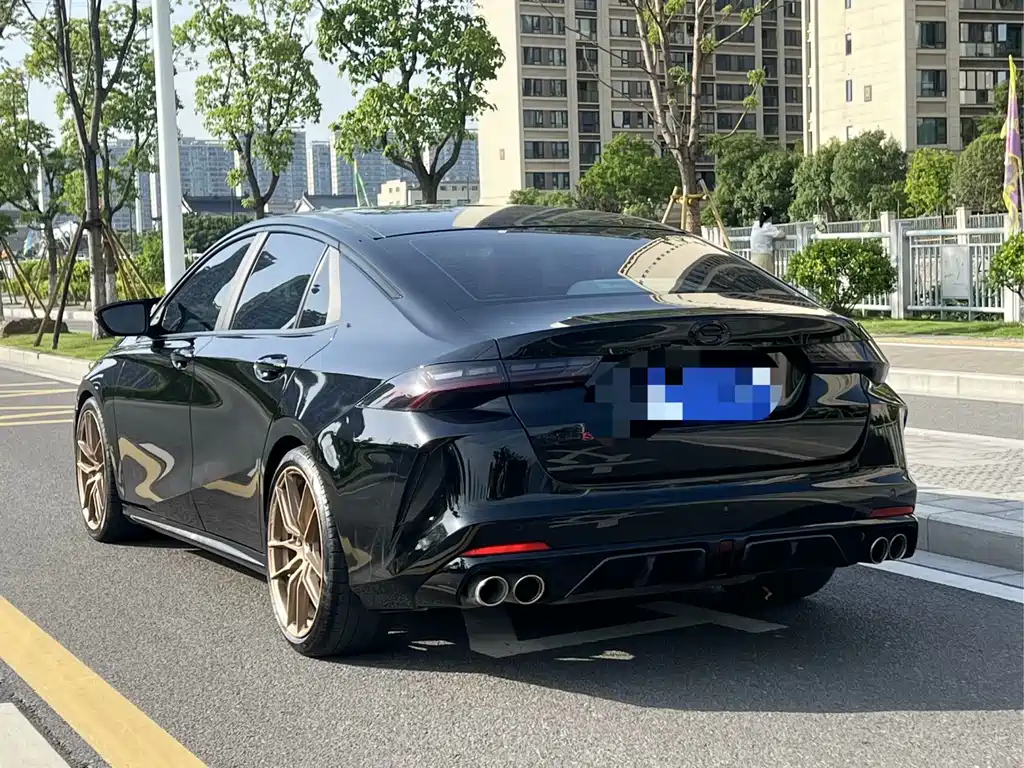 TRUMPCHI EMPOW 2021
