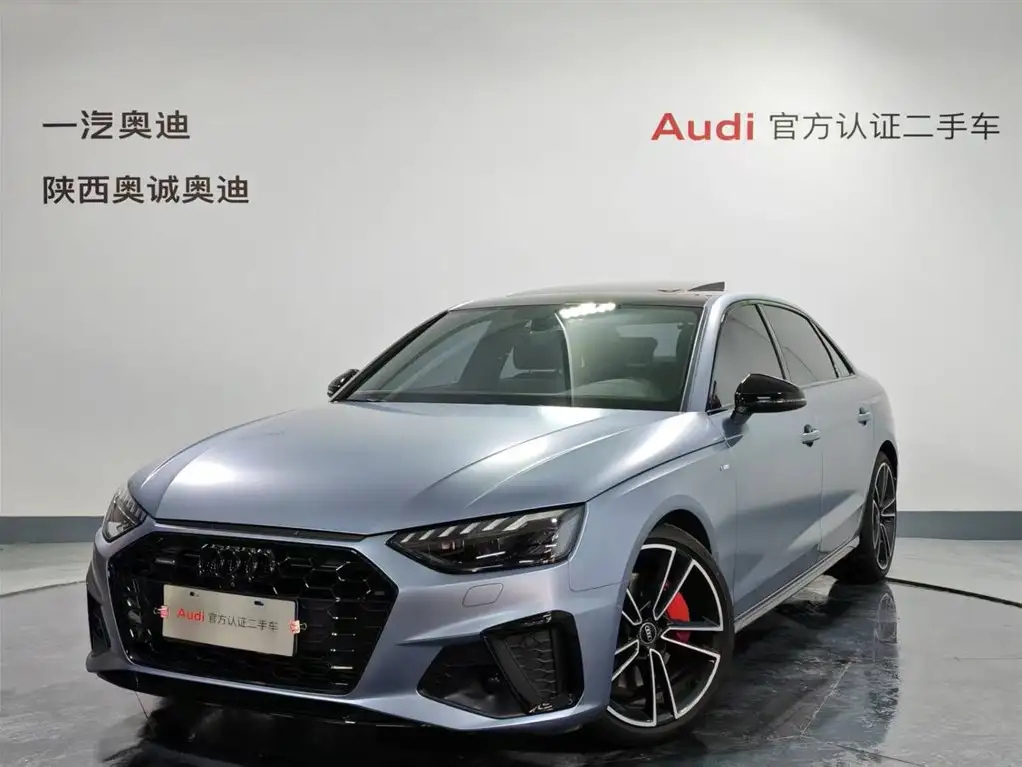 AUDI A4L 2024