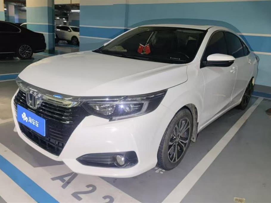 HONDA CRIDER 2022