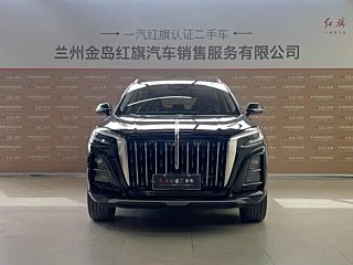 HONGQI HS3 PHEV 2024