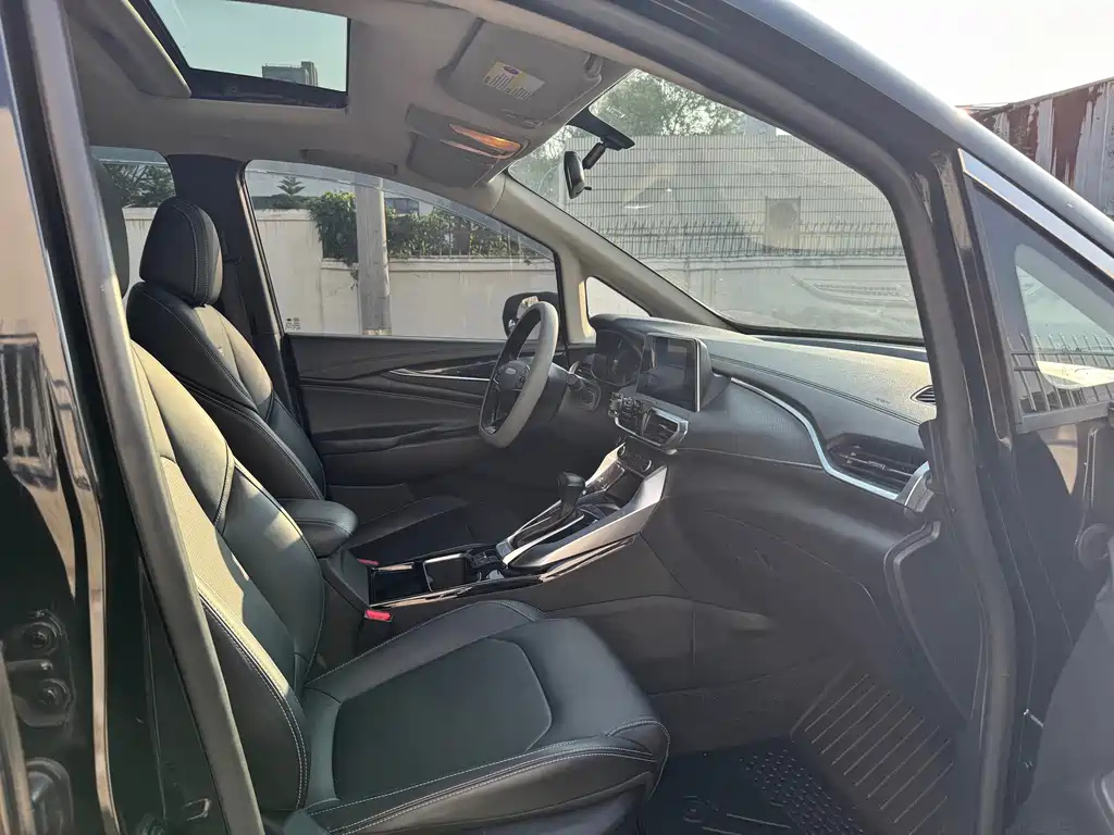 MAXUS OTHER 2021