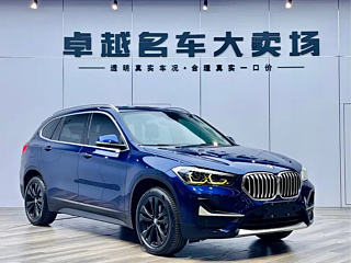 BMW X1  2020 YEAR SDRIVE20LI FASHION 2020
