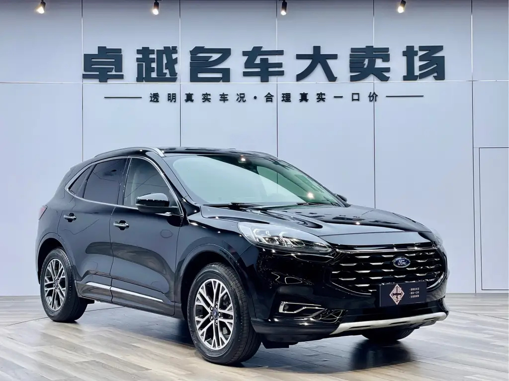FORD ESCAPE 2020