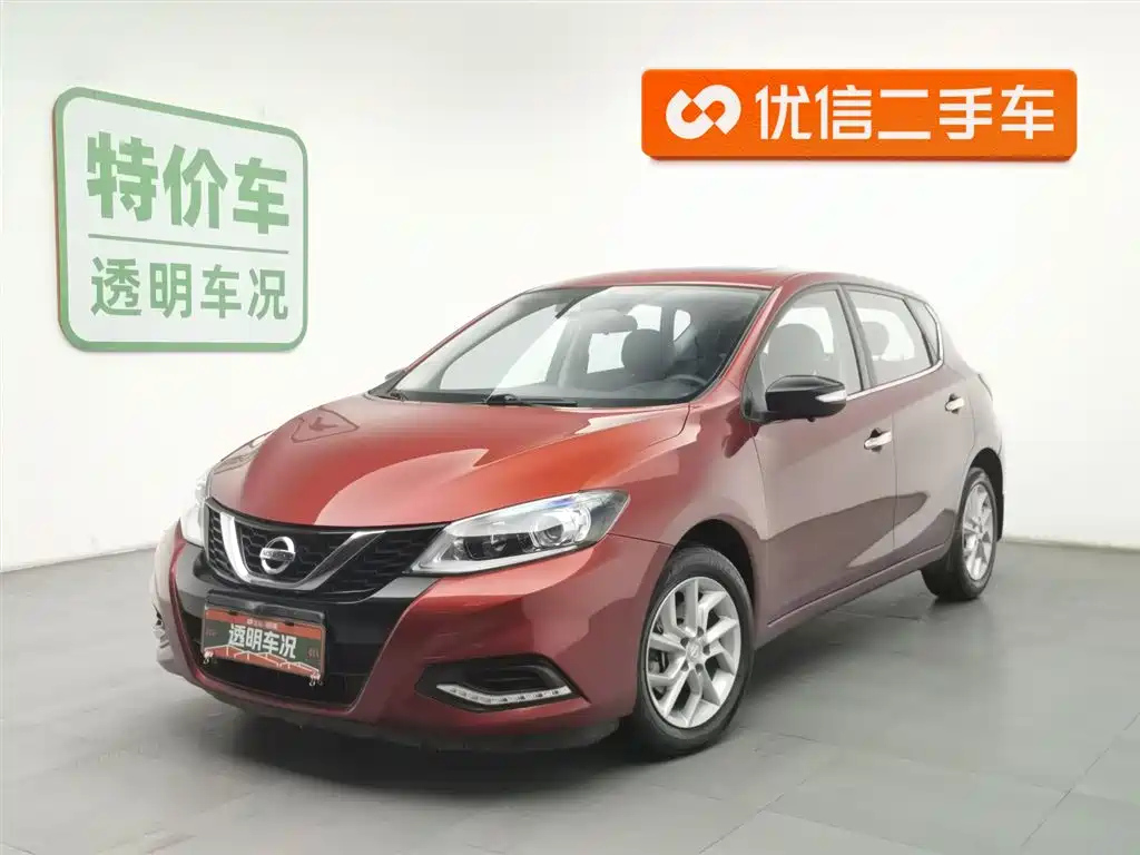 NISSAN TIIDA TIIDA 2021