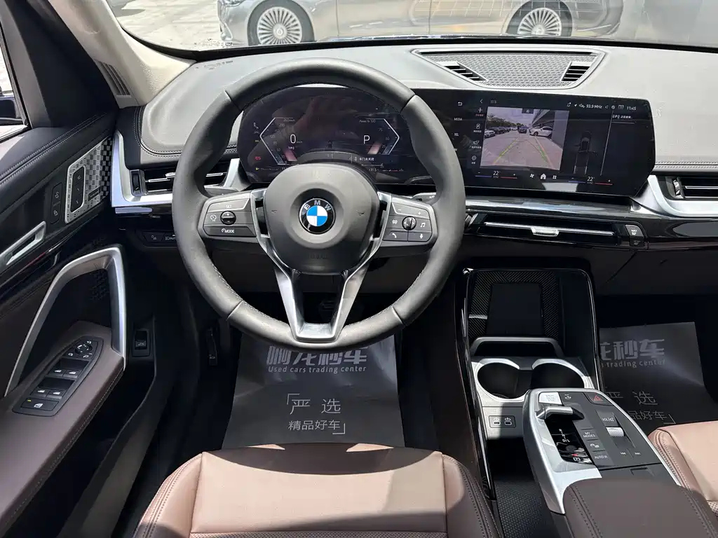 BMW X1 2023