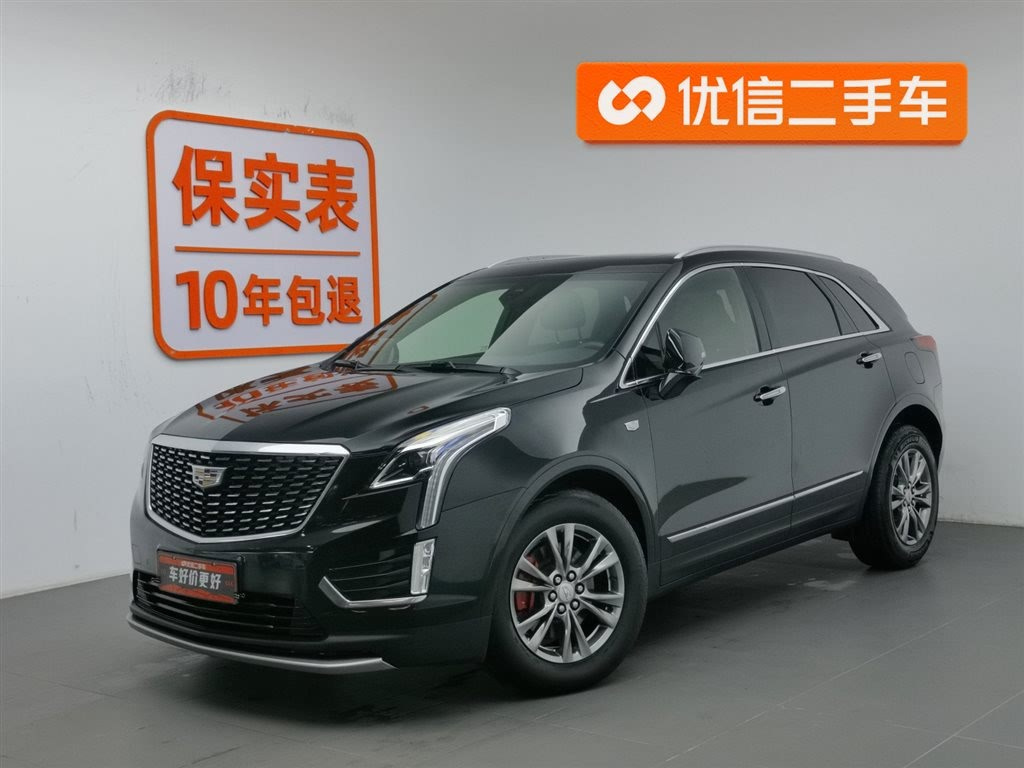 CADILLAC XT5 2020