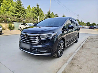 Купить