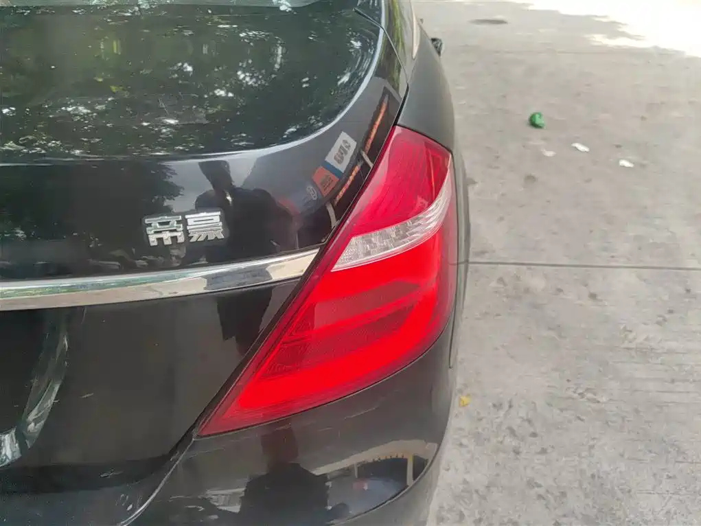 GEELY AUTO EMGRAND 2017