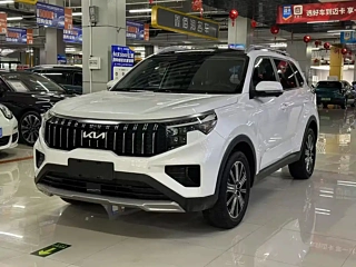 Купить