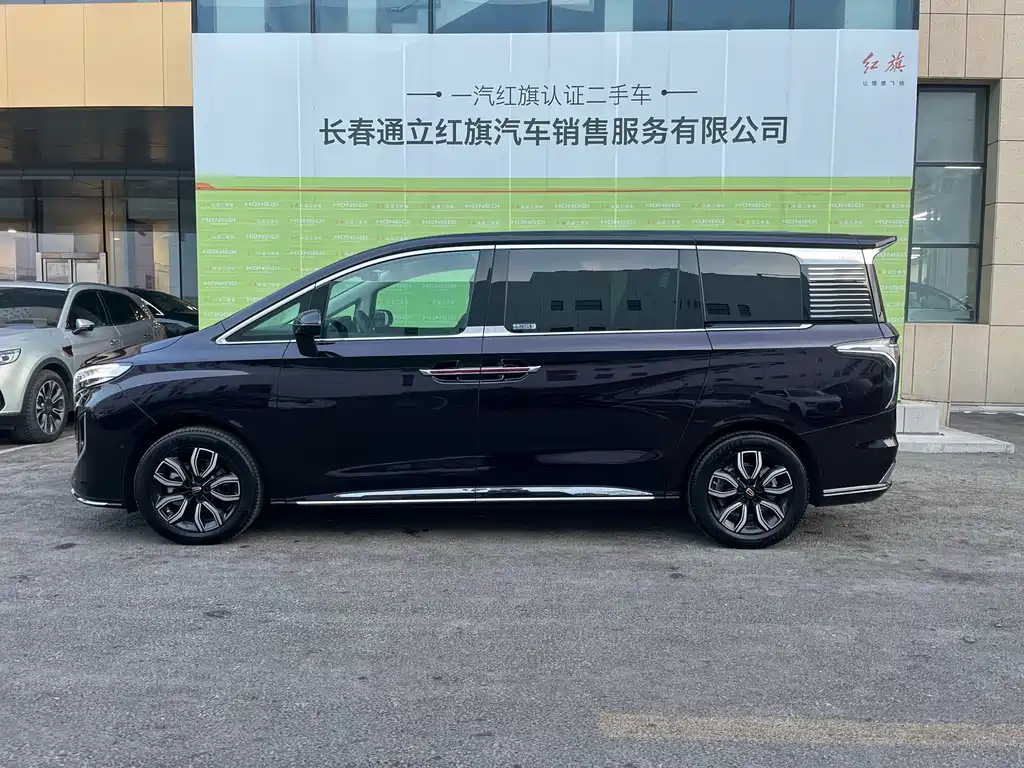 HONGQI HQ9 2023