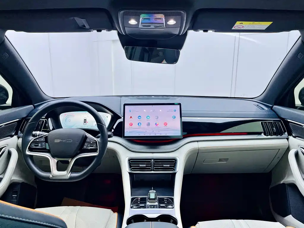 BYD SONG PLUS NEW ENERGY 2023