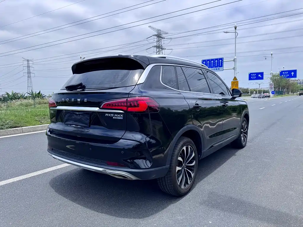 ROEWE RX5 MAX 2021