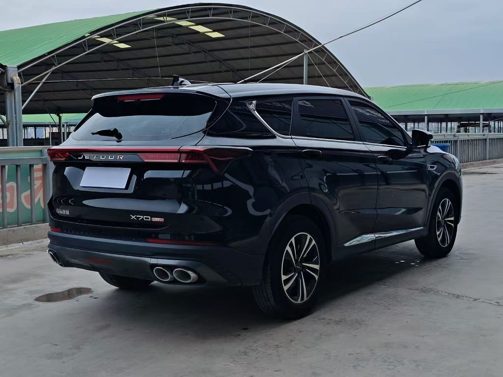 JETOUR X70 PLUS 2023