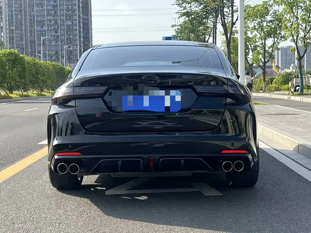 TRUMPCHI EMPOW 2021