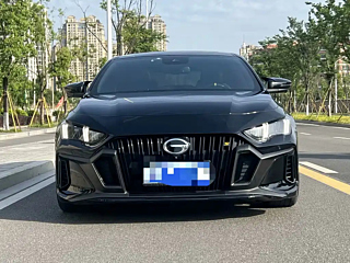 TRUMPCHI EMPOW 2021