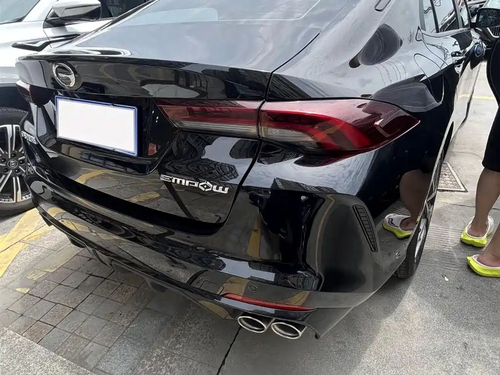 TRUMPCHI EMPOW 2022