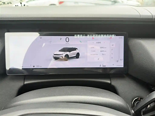 catalog-car-4