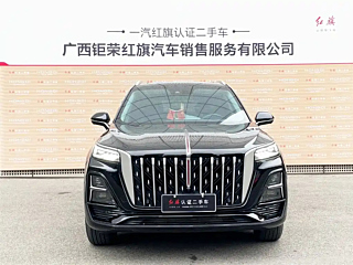 HONGQI HS5 2023