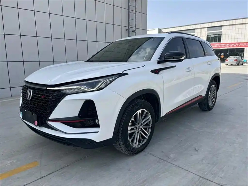 CHANGAN CS75 PLUS 2021