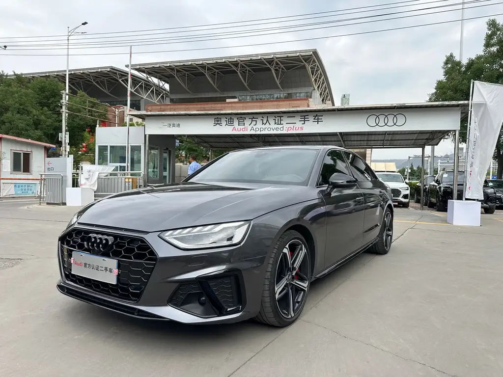 AUDI A4L 2022