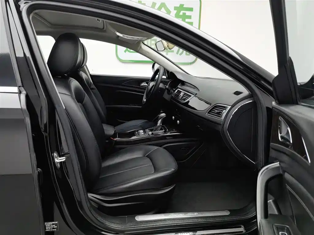ZOTYE Z700 2016