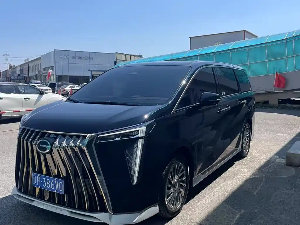 TRUMPCHI M8 2024