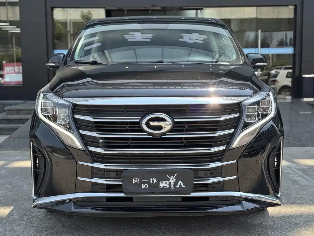 TRUMPCHI M8 2021