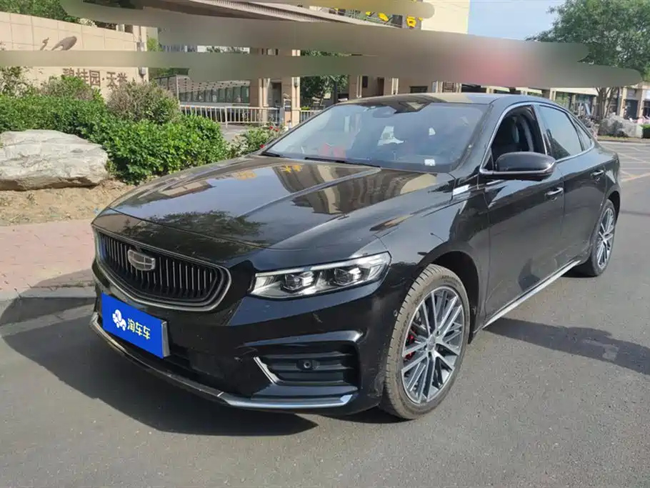 GEELY AUTO PREFACE 2021