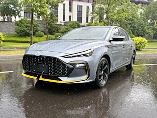 Купить