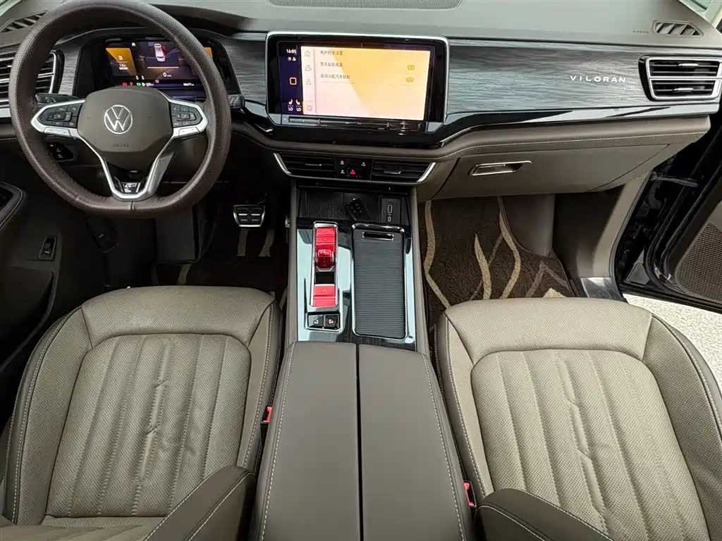 VOLKSWAGEN VILORAN 2022