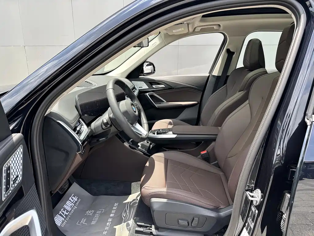 BMW X1 2023