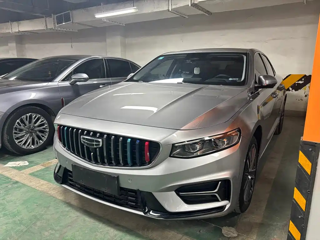GEELY AUTO PREFACE 2023