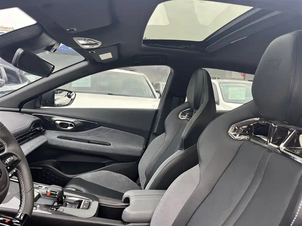 TRUMPCHI EMPOW 2023