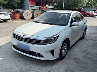 Купить