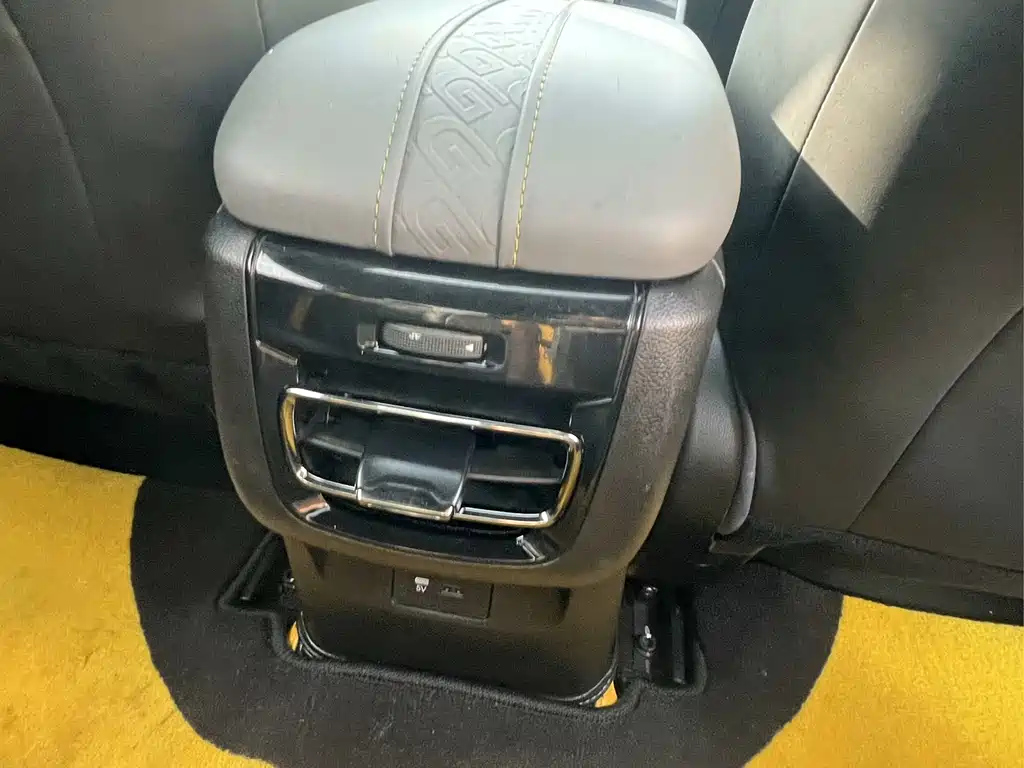 TRUMPCHI EMPOW 2021