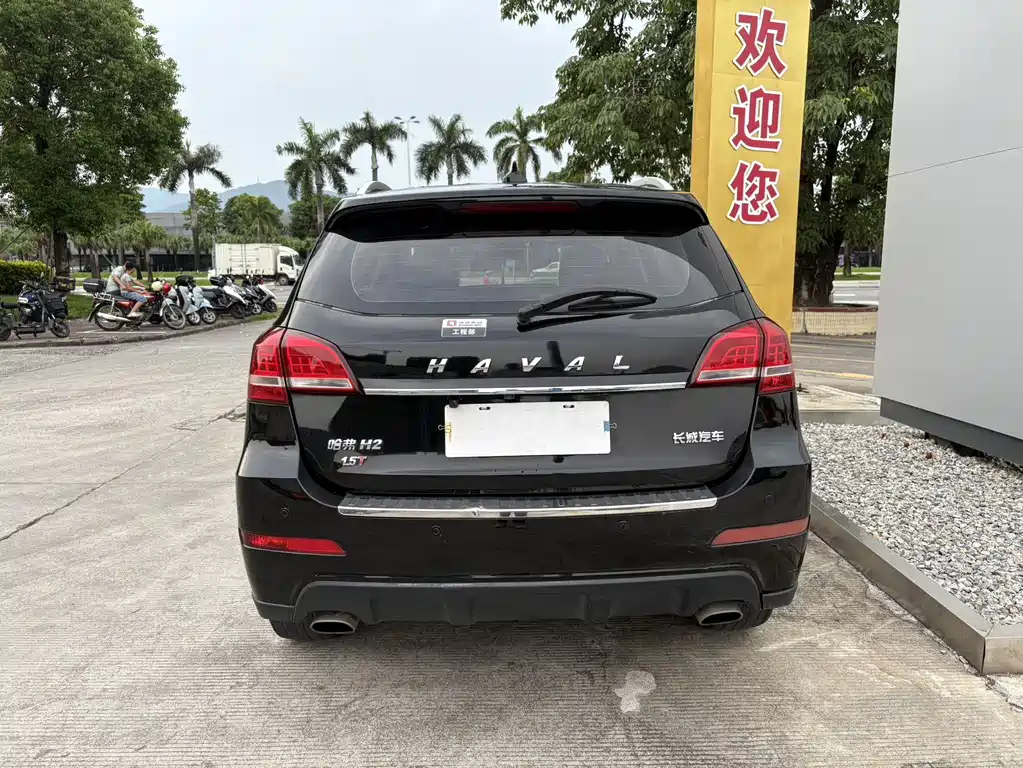 HAVAL H2 2014