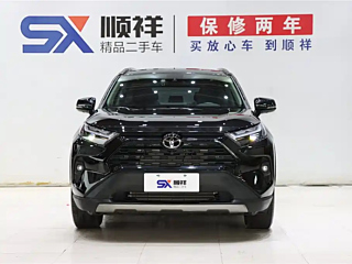 TOYOTA RAV4 RONGFANG 2023