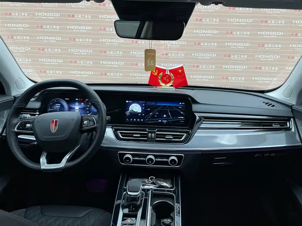 HONGQI HS5 2023