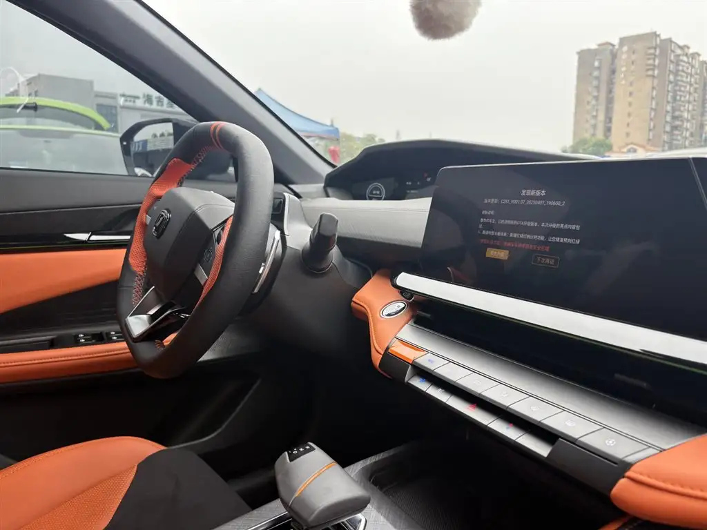 CHANGAN UNI-V 2023