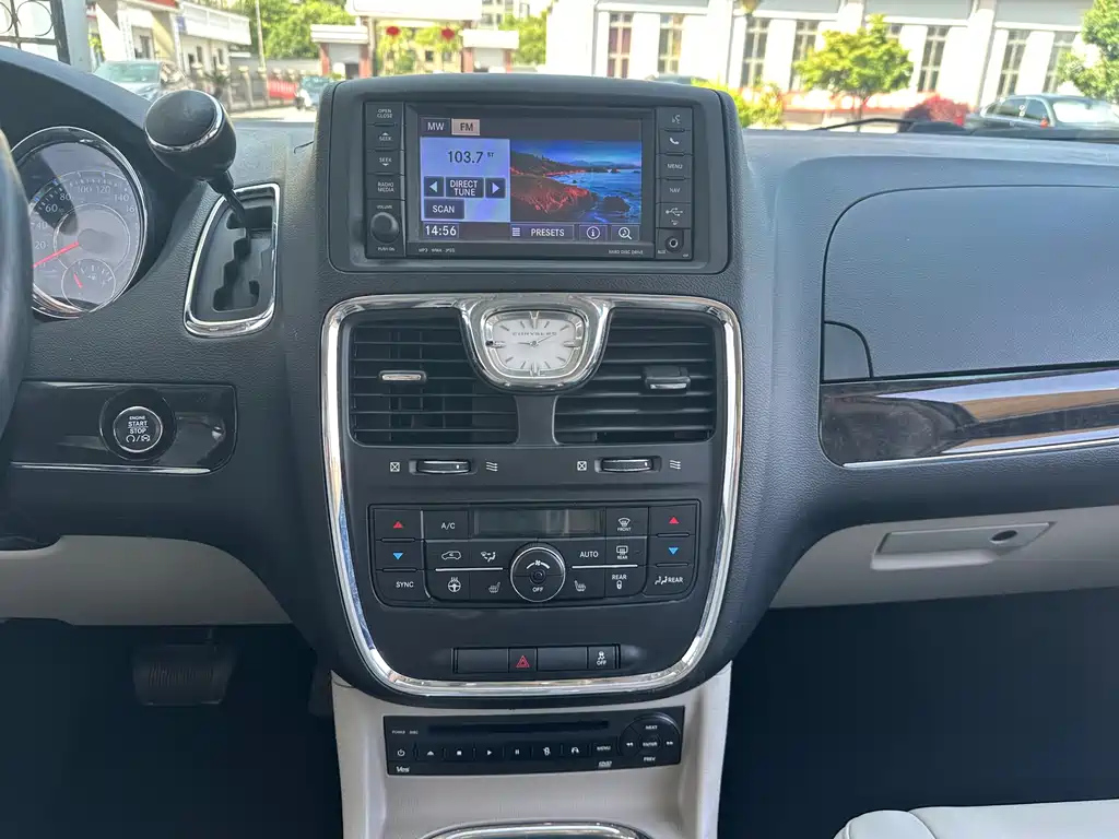 CHRYSLER OTHER 2013