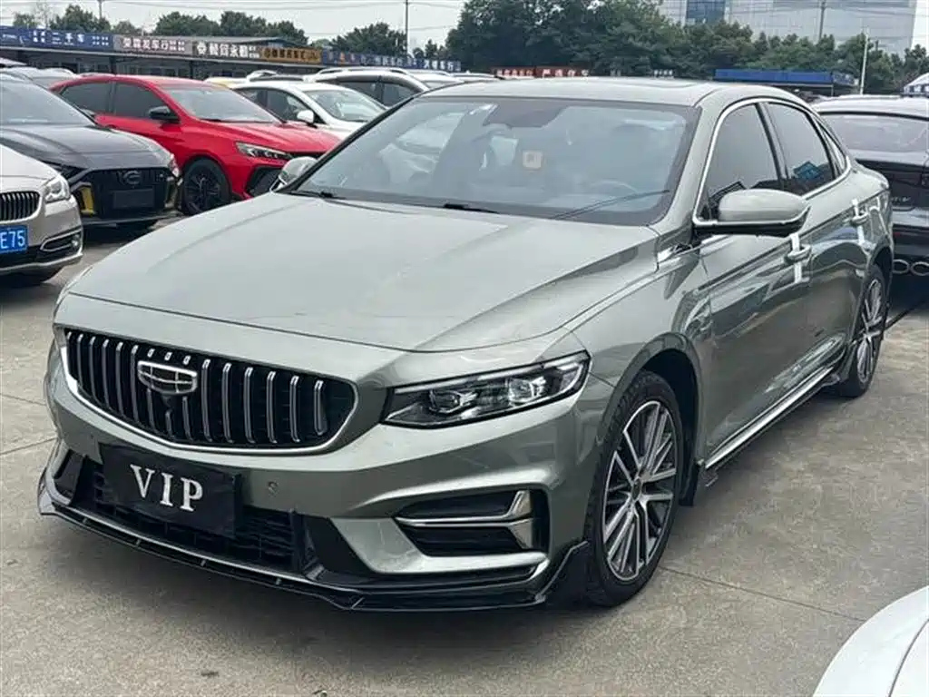 GEELY AUTO PREFACE 2023