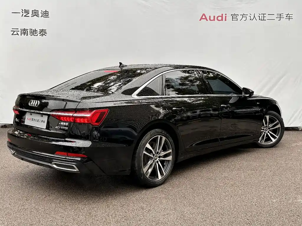 AUDI A6L 2021