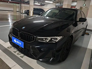 Купить