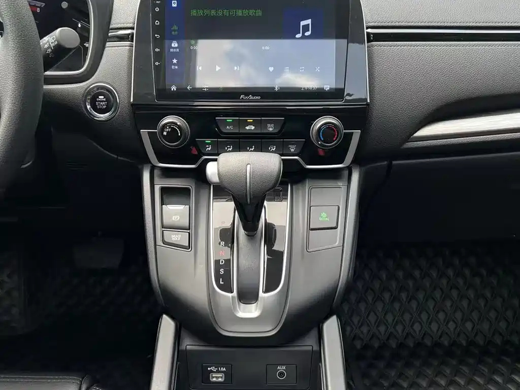 HONDA BREEZE 2021