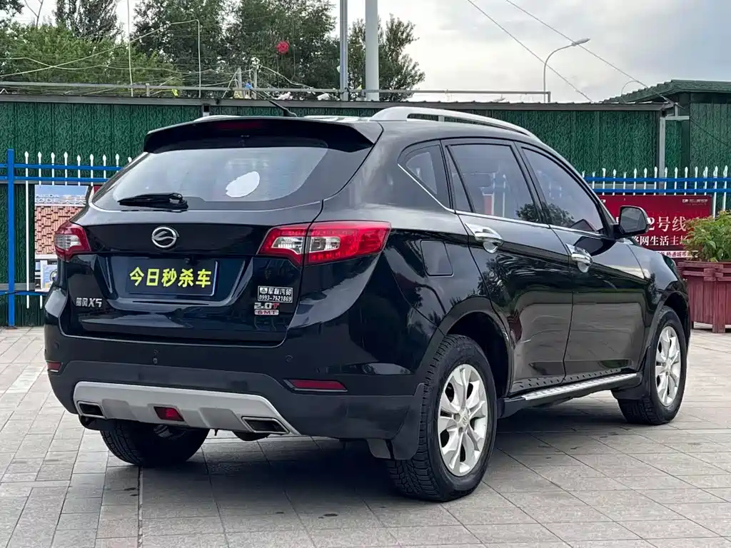 LINDWIND X5 2013