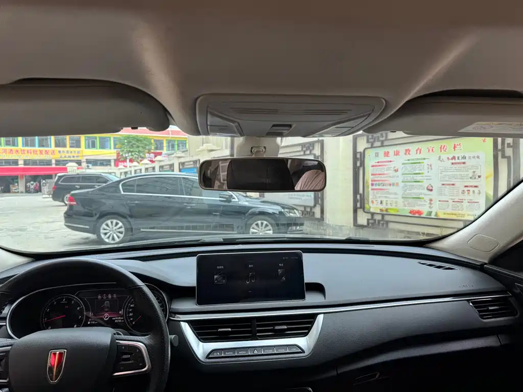 HONGQI H5 2022